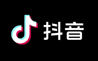 抖音教程：抖音短視頻創(chuàng)作靈感，輕松拍出爆款-資源網(wǎng)站