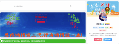 賺錢資源網(wǎng)站的使用注意事項(xiàng)-資源網(wǎng)站