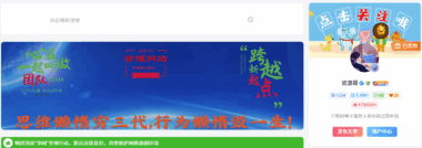 找項目資源的平臺有哪些？新手必看的推薦列表-資源網站