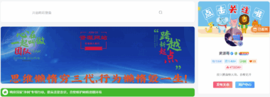 項目資源平臺有哪些？適合不同行業和領域的推薦-資源網站